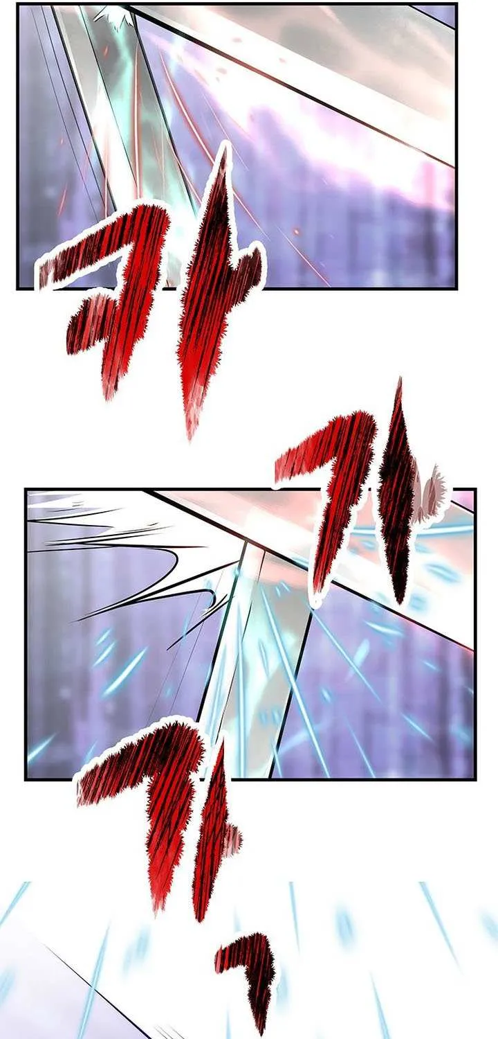 The Best Martial Arts Instructor In The World Chapter 44 page 17 - 