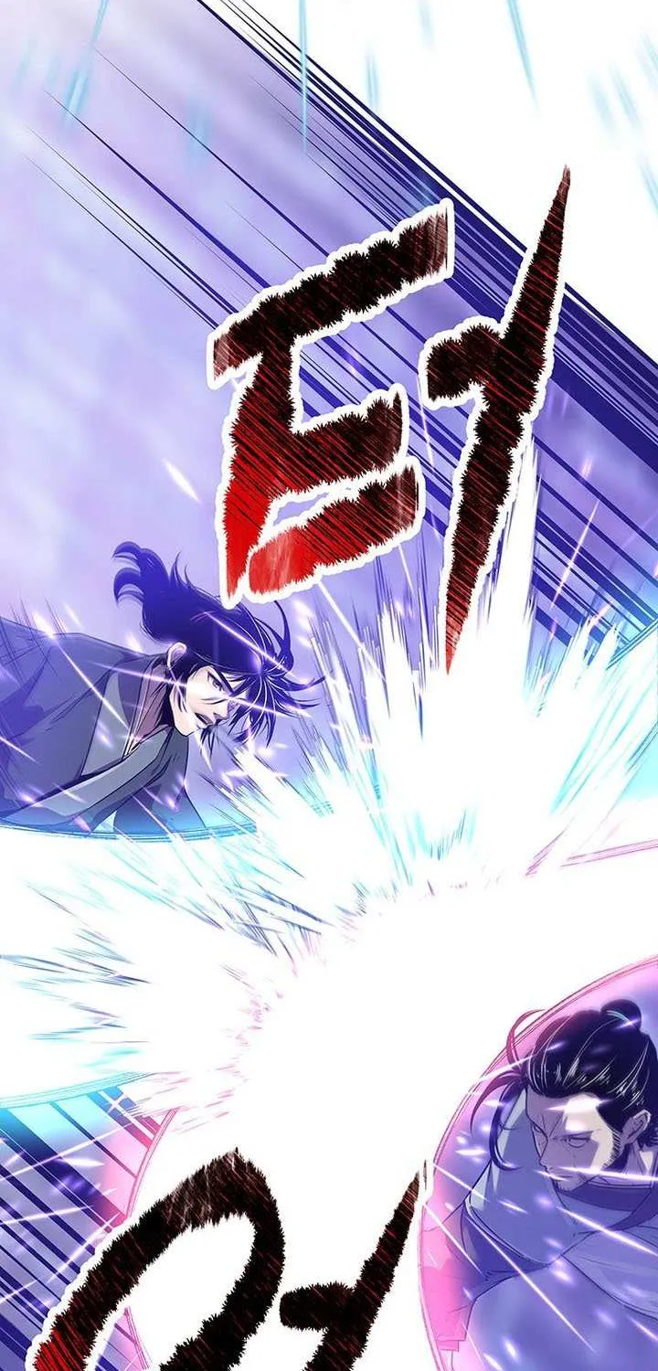 The Best Martial Arts Instructor In The World Chapter 44 page 18 - 