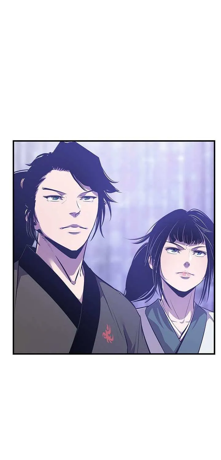 The Best Martial Arts Instructor In The World Chapter 44 page 24 - 