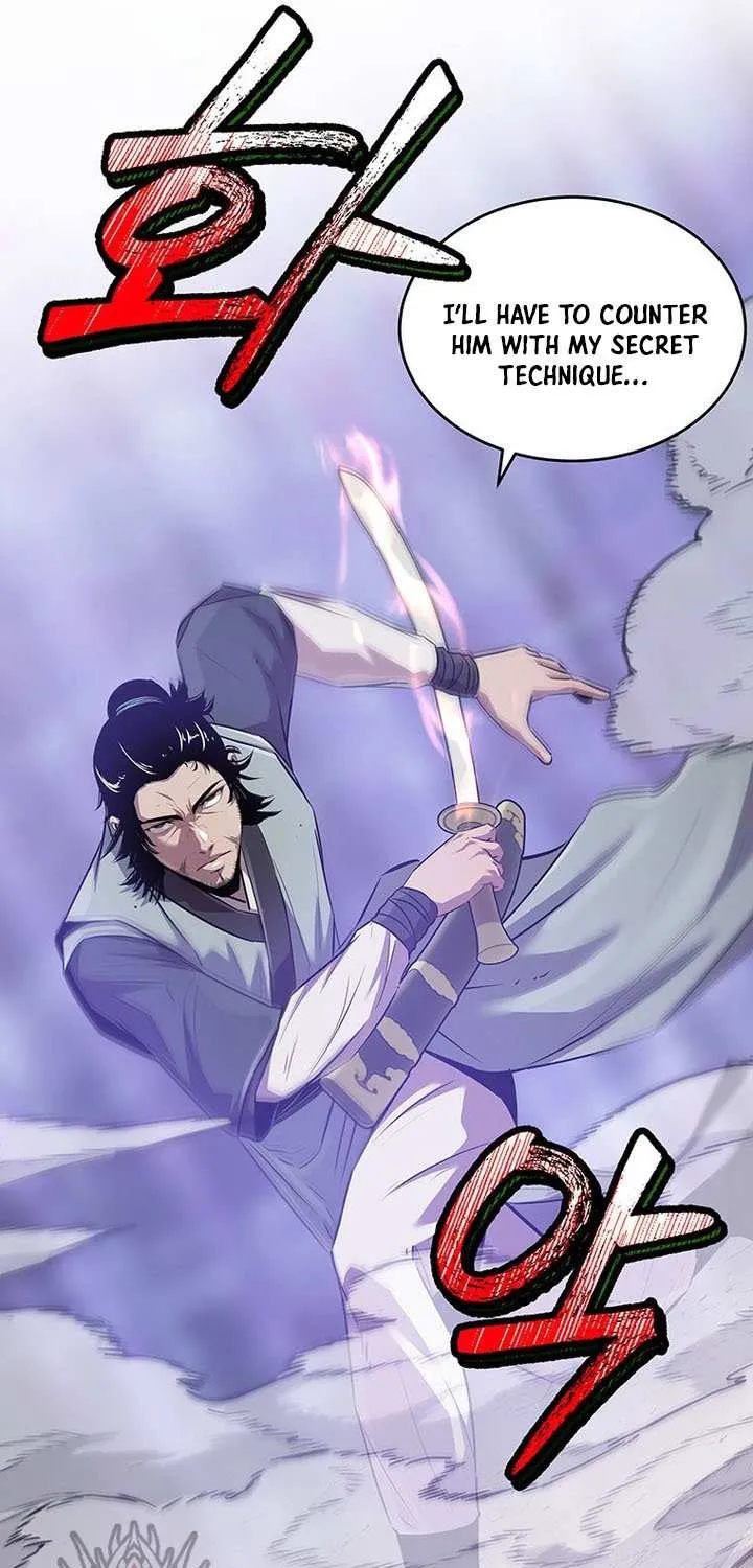 The Best Martial Arts Instructor In The World Chapter 44 page 30 - 