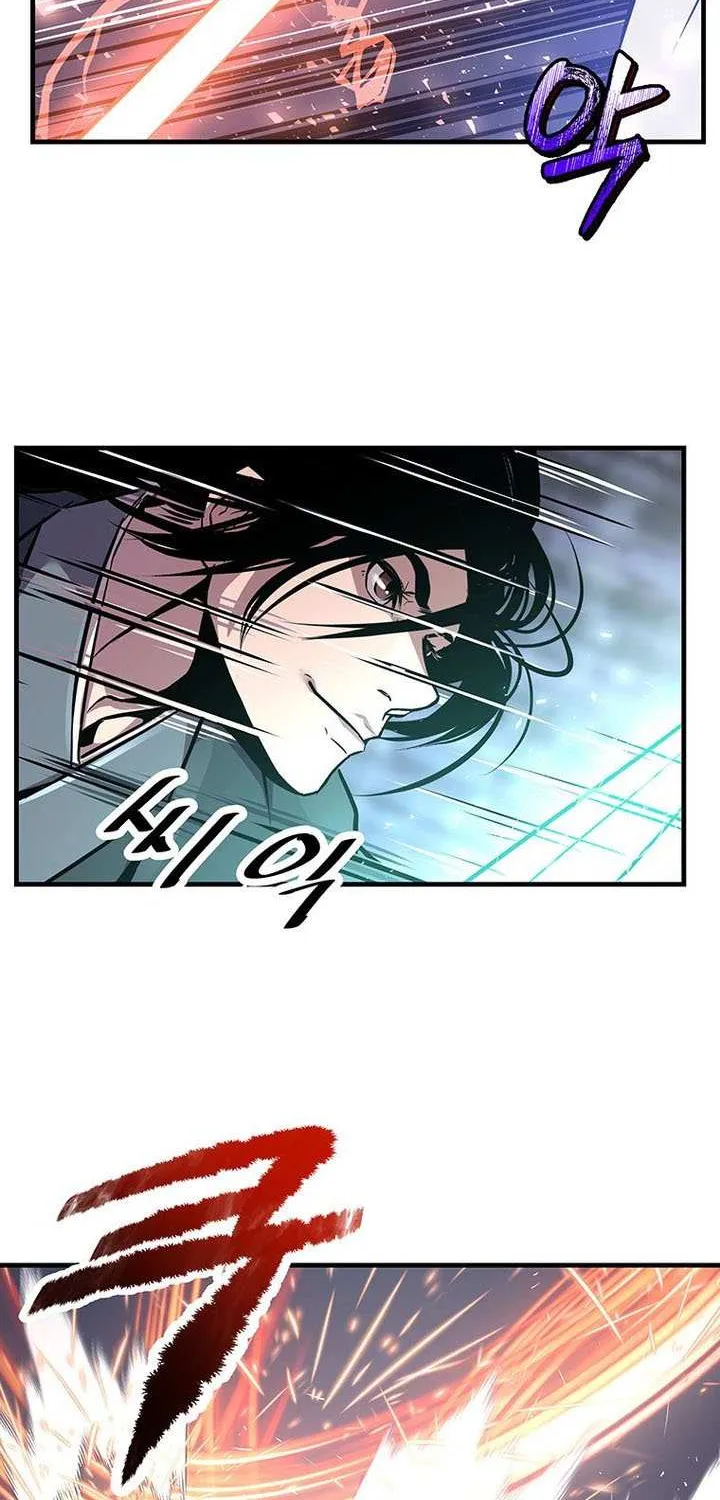 The Best Martial Arts Instructor In The World Chapter 44 page 60 - 