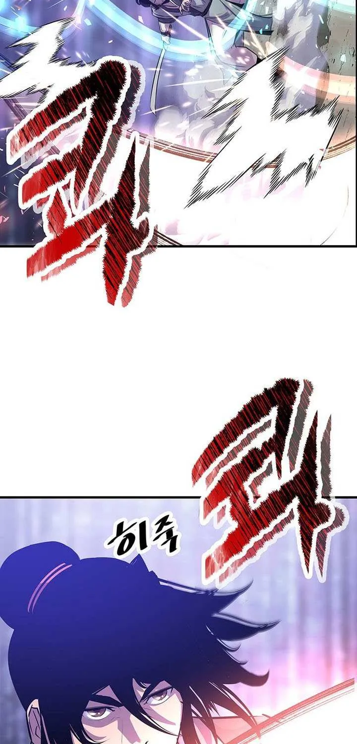 The Best Martial Arts Instructor In The World Chapter 44 page 78 - 