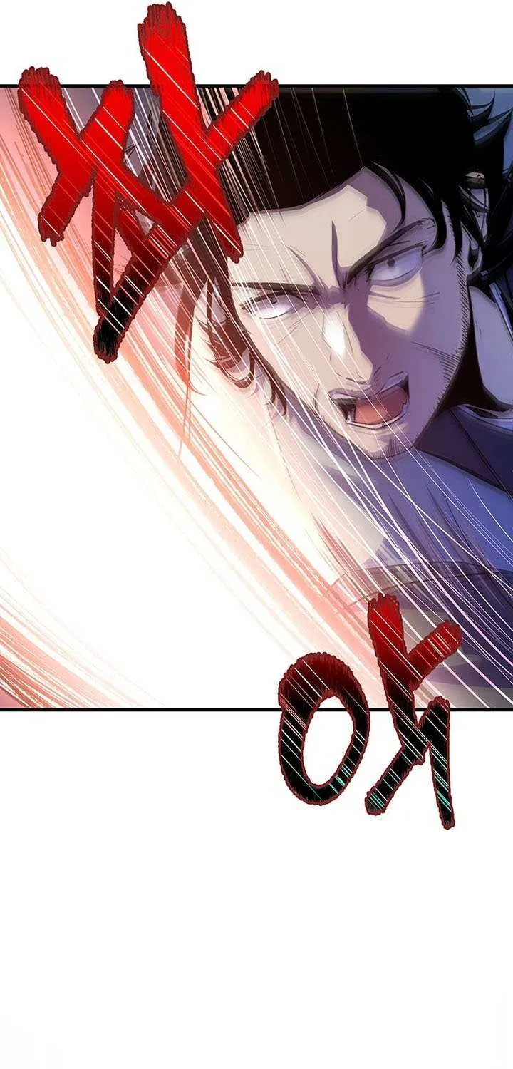 The Best Martial Arts Instructor In The World Chapter 44 page 10 - 