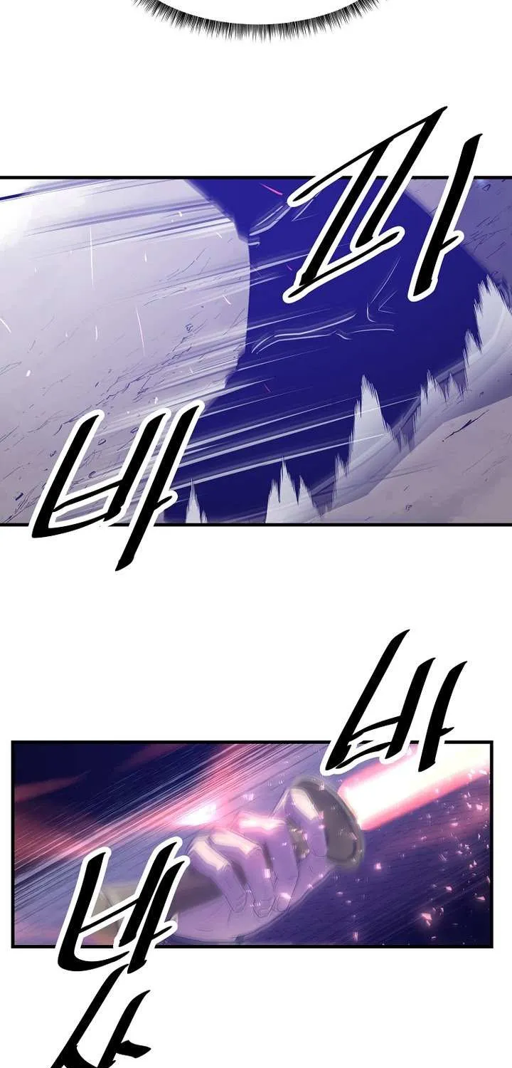 The Best Martial Arts Instructor In The World Chapter 45 page 14 - 