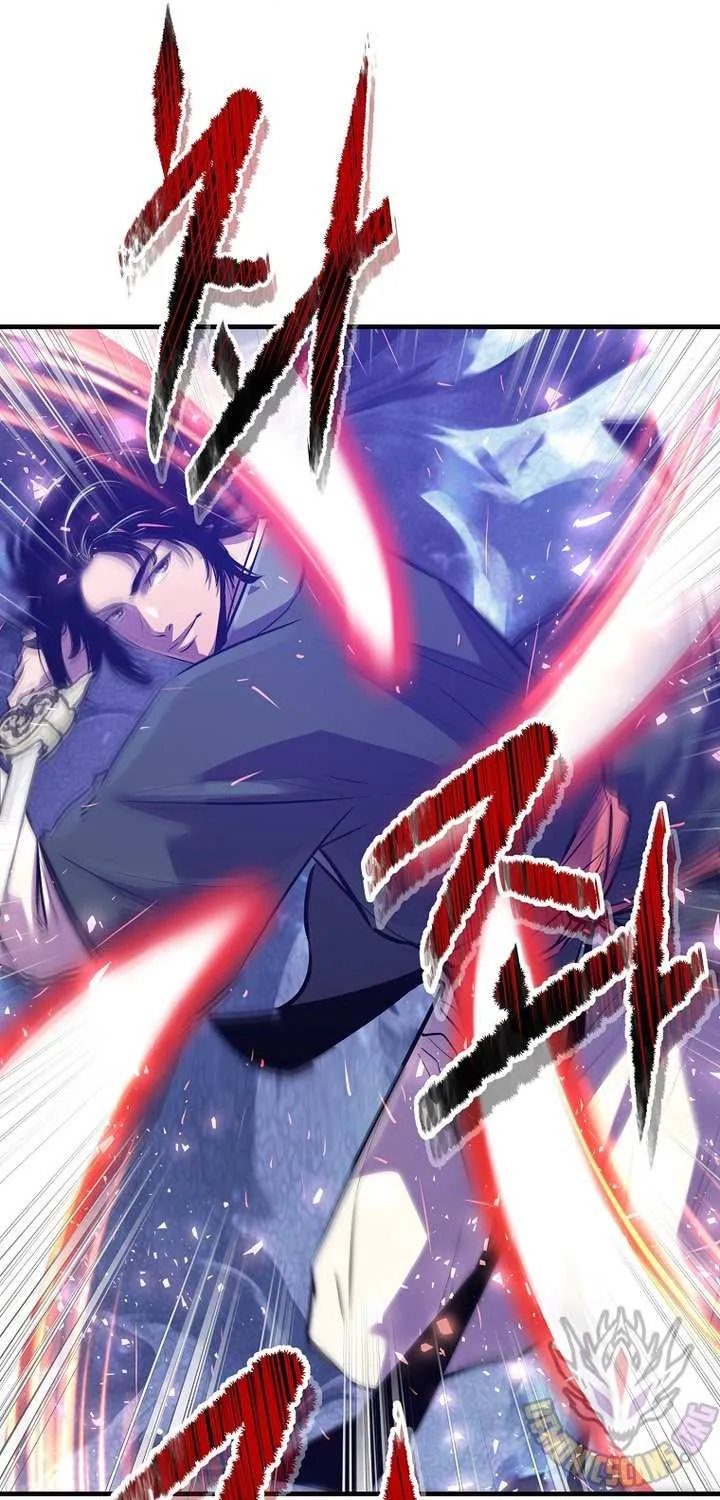 The Best Martial Arts Instructor In The World Chapter 45 page 16 - 
