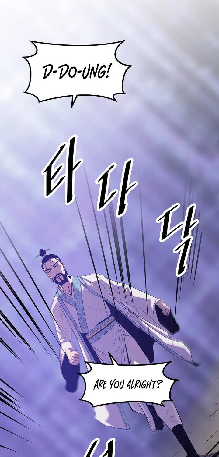 The Best Martial Arts Instructor In The World Chapter 45 page 47 - 