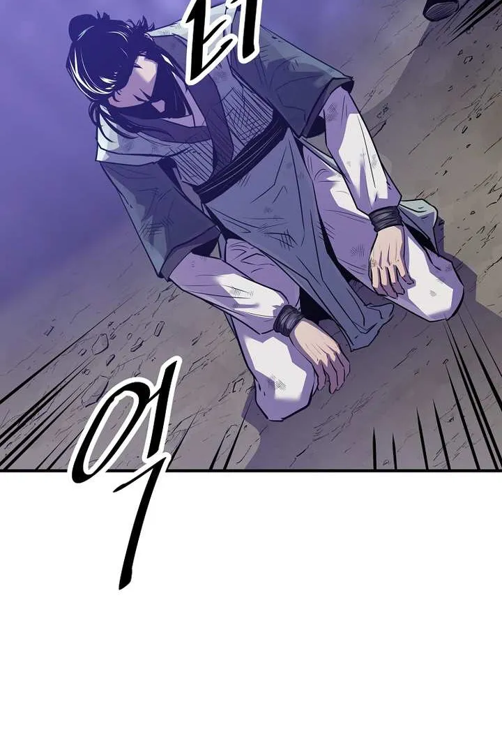 The Best Martial Arts Instructor In The World Chapter 45 page 48 - 