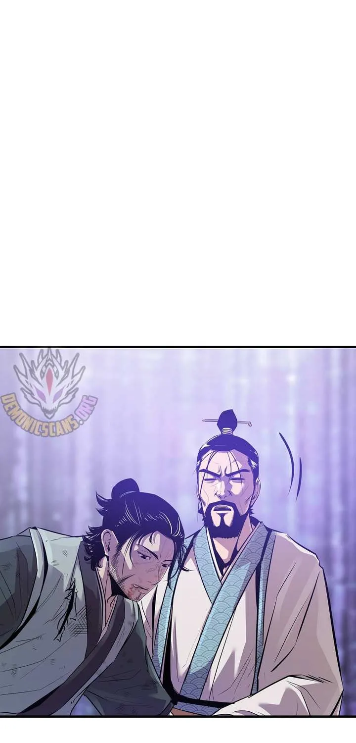 The Best Martial Arts Instructor In The World Chapter 45 page 59 - 