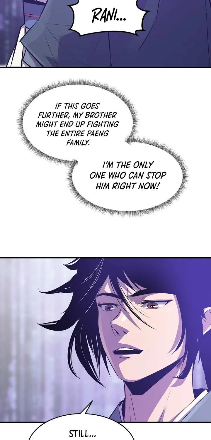 The Best Martial Arts Instructor In The World Chapter 45 page 70 - 