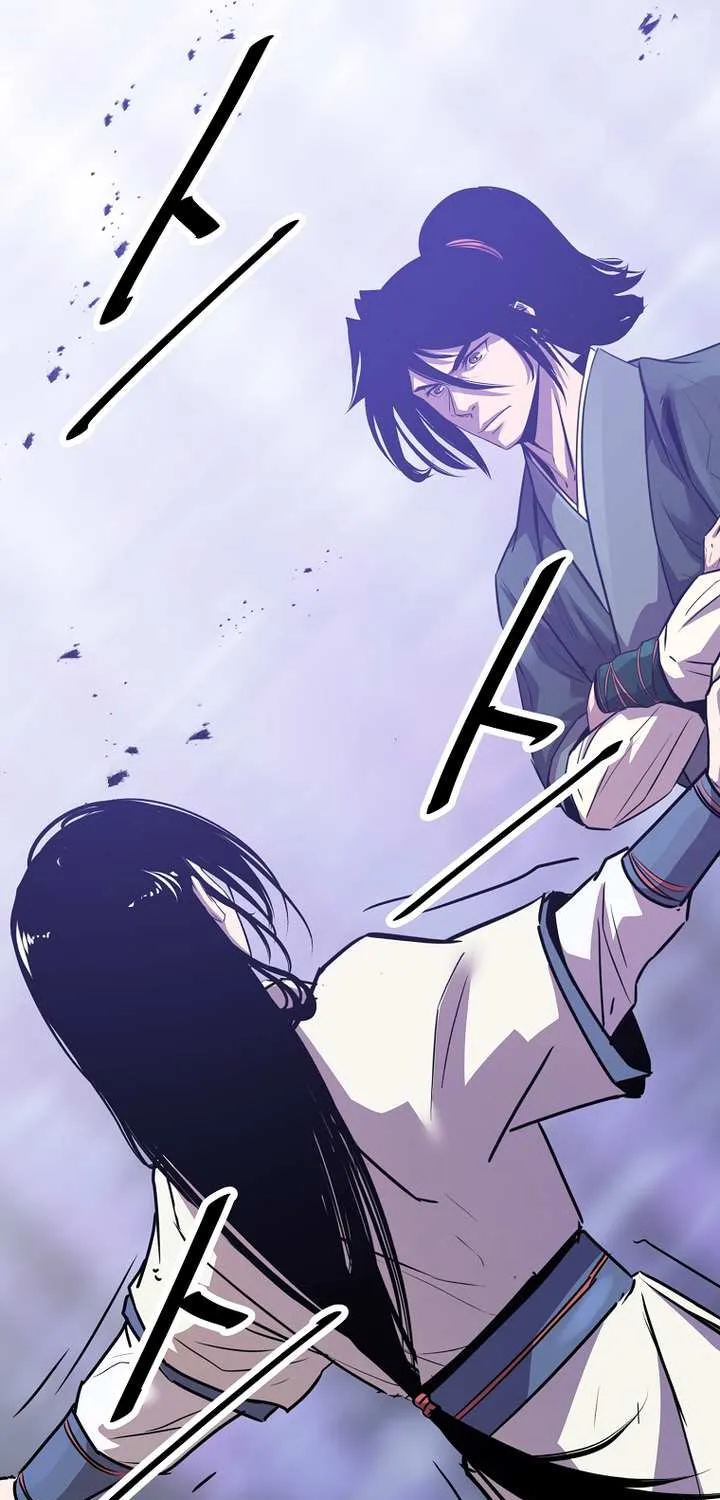 The Best Martial Arts Instructor In The World Chapter 45 page 76 - 