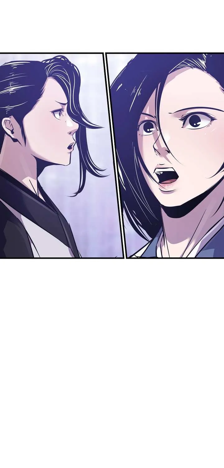 The Best Martial Arts Instructor In The World Chapter 45 page 85 - 