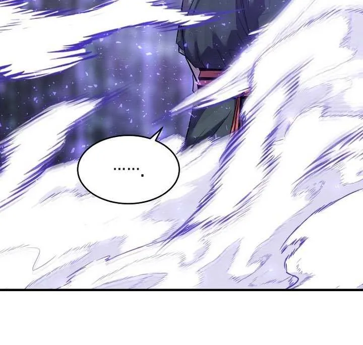 The Best Martial Arts Instructor In The World Chapter 46 page 28 - 