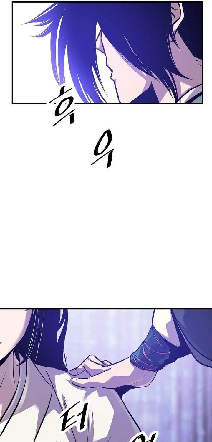 The Best Martial Arts Instructor In The World Chapter 46 page 31 - 