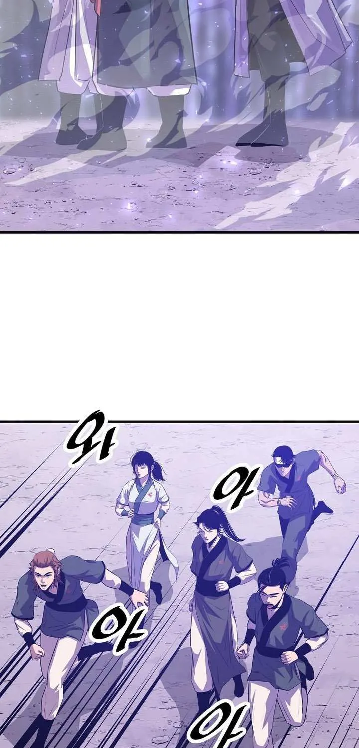 The Best Martial Arts Instructor In The World Chapter 46 page 47 - 