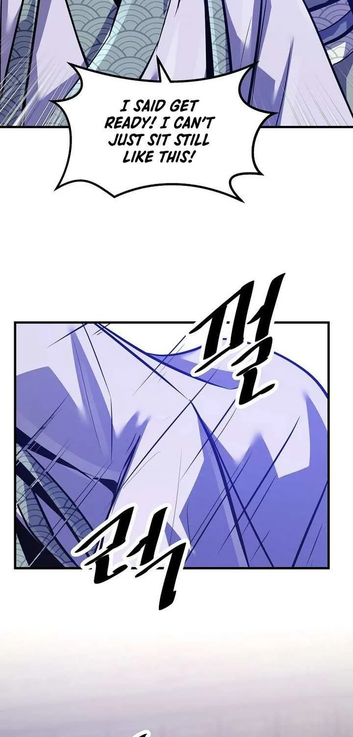 The Best Martial Arts Instructor In The World Chapter 46 page 74 - 