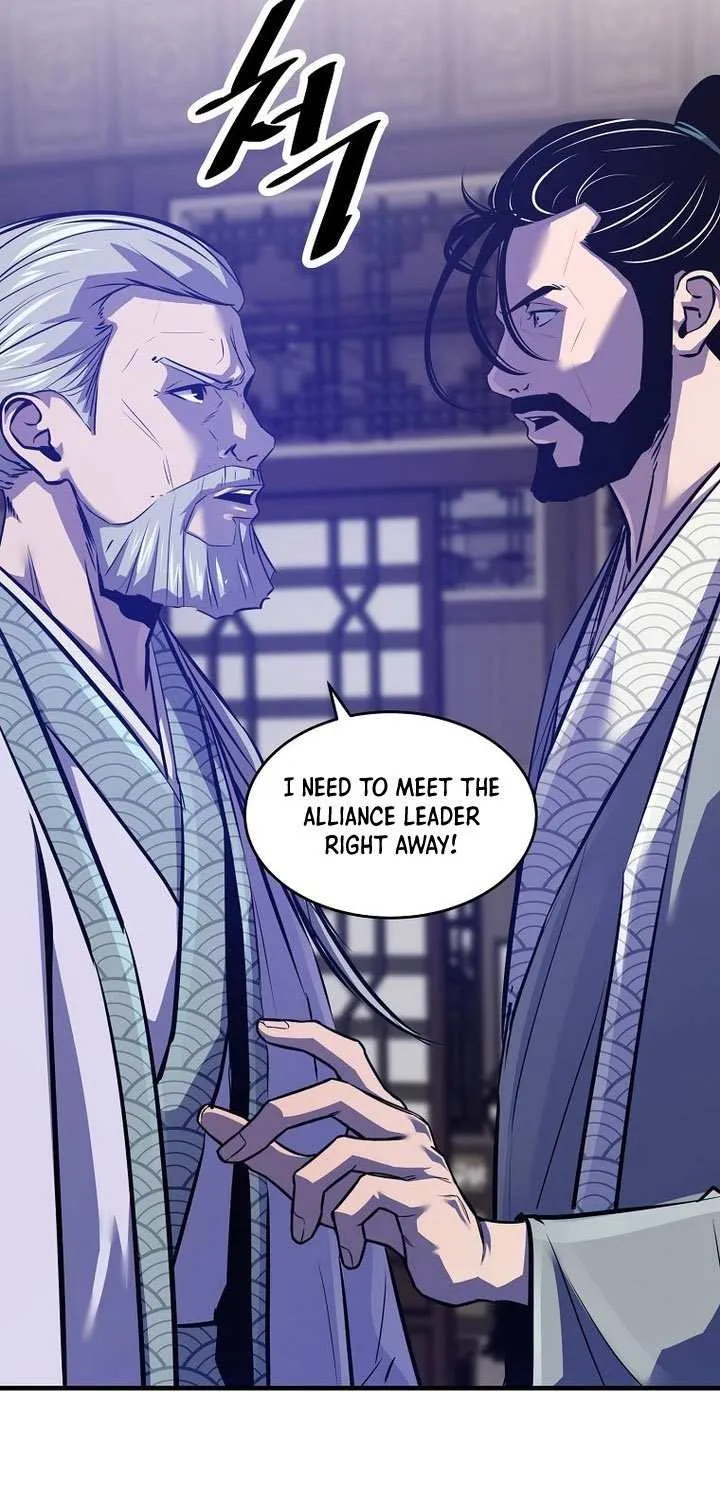 The Best Martial Arts Instructor In The World Chapter 46 page 75 - 