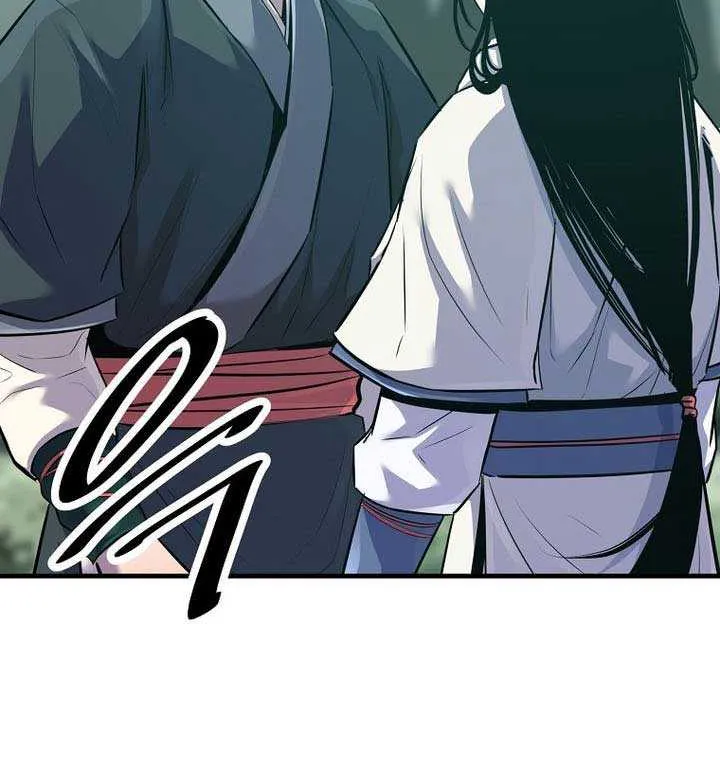 The Best Martial Arts Instructor In The World Chapter 47 page 42 - 