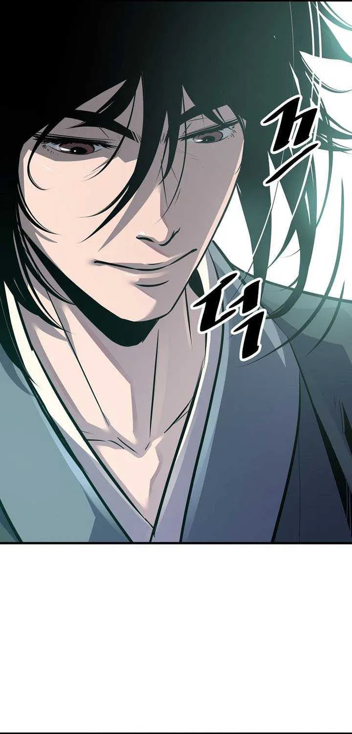The Best Martial Arts Instructor In The World Chapter 47 page 49 - 