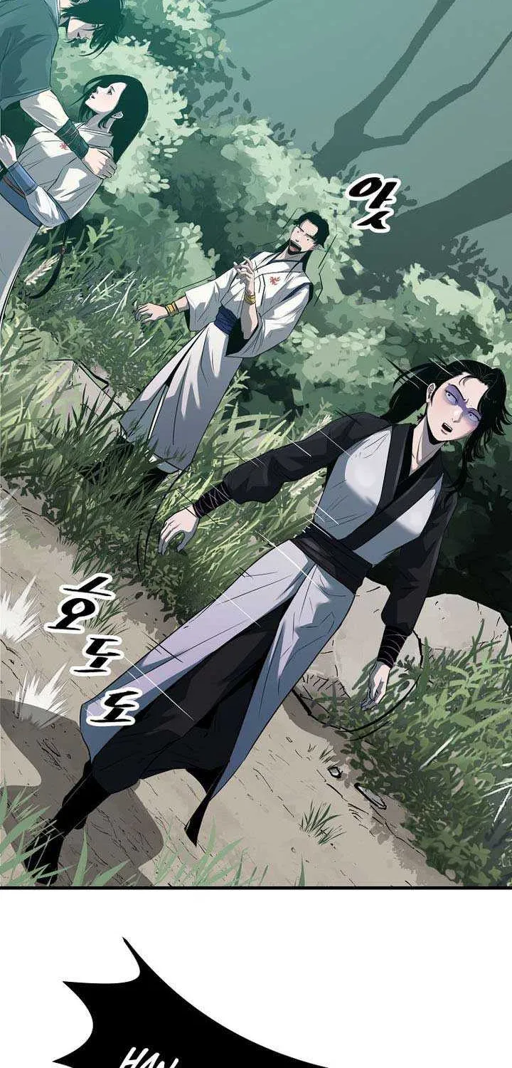 The Best Martial Arts Instructor In The World Chapter 47 page 52 - 