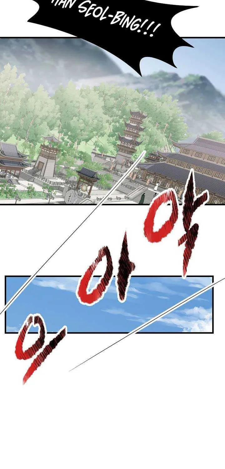 The Best Martial Arts Instructor In The World Chapter 47 page 53 - 