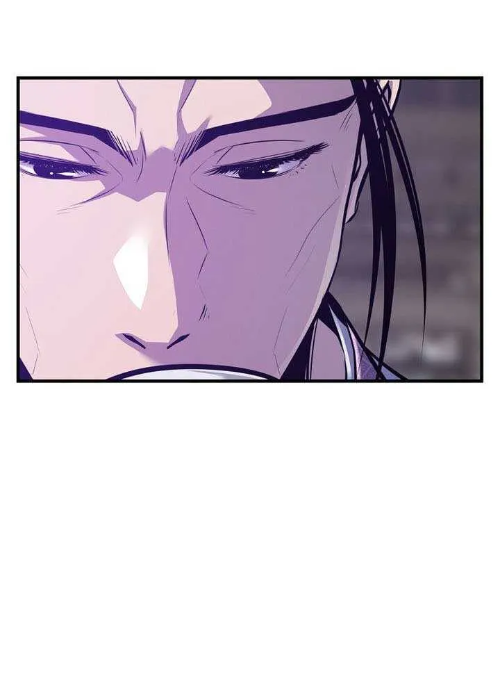 The Best Martial Arts Instructor In The World Chapter 47 page 69 - 