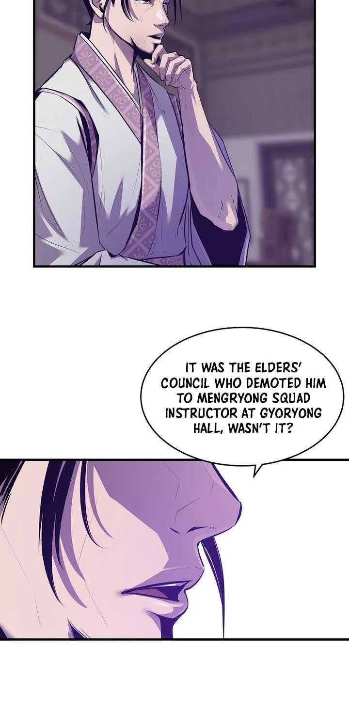 The Best Martial Arts Instructor In The World Chapter 47 page 72 - 