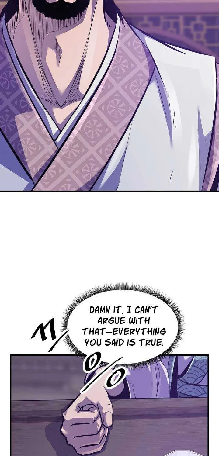 The Best Martial Arts Instructor In The World Chapter 47 page 79 - 