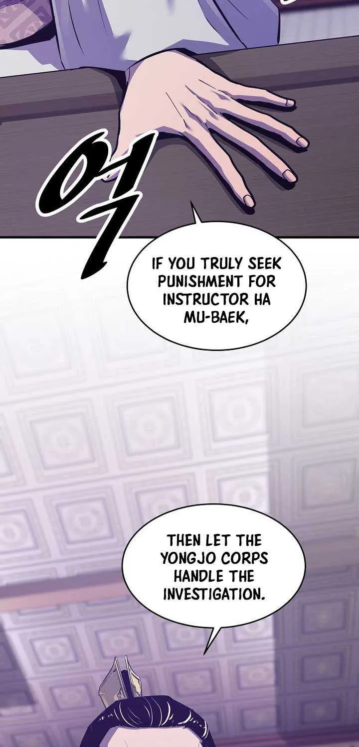 The Best Martial Arts Instructor In The World Chapter 47 page 81 - 