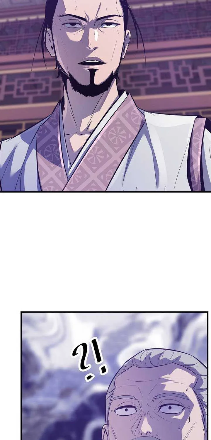 The Best Martial Arts Instructor In The World Chapter 47 page 82 - 