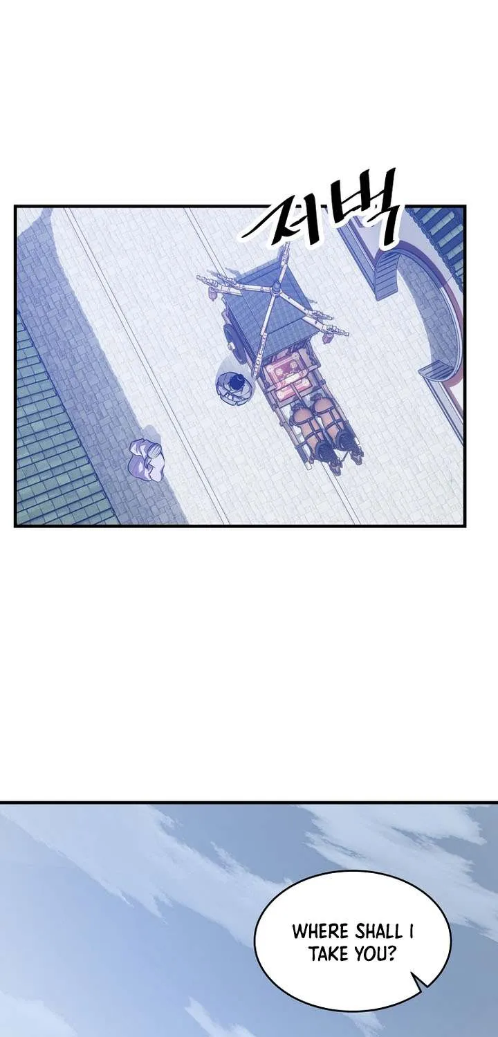 The Best Martial Arts Instructor In The World Chapter 48 page 16 - 