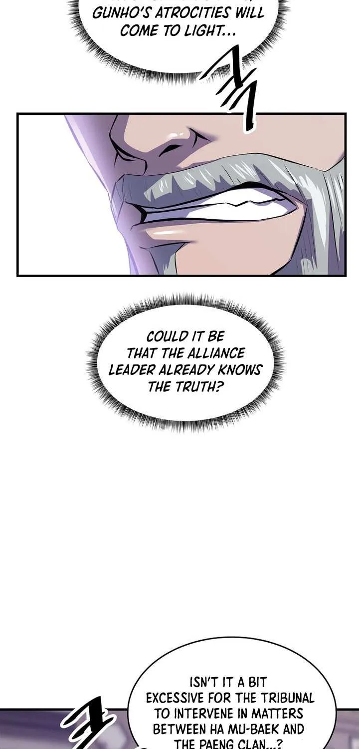 The Best Martial Arts Instructor In The World Chapter 48 page 3 - 