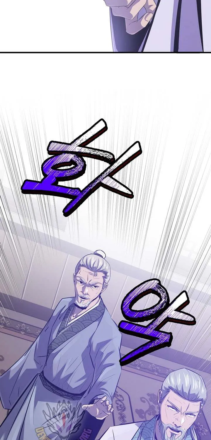 The Best Martial Arts Instructor In The World Chapter 48 page 46 - 