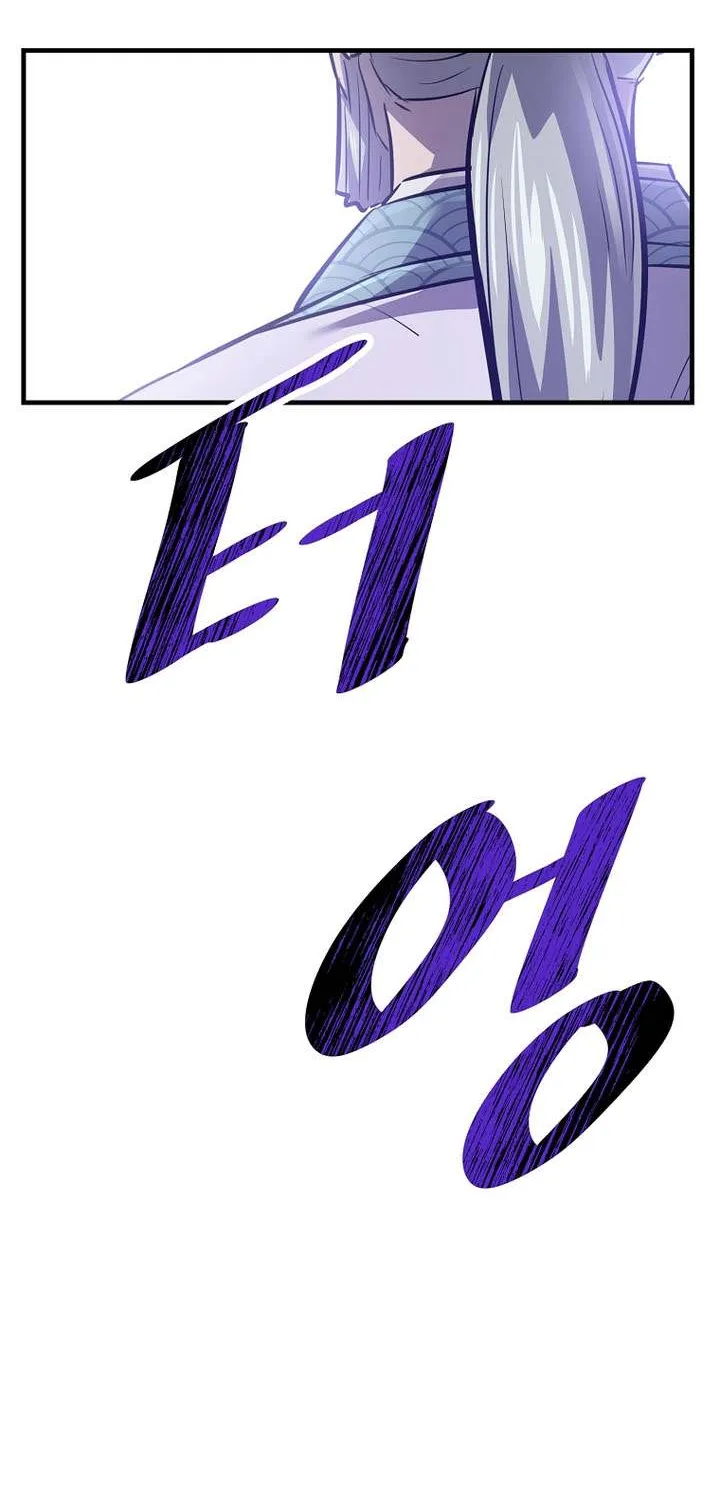 The Best Martial Arts Instructor In The World Chapter 48 page 49 - 