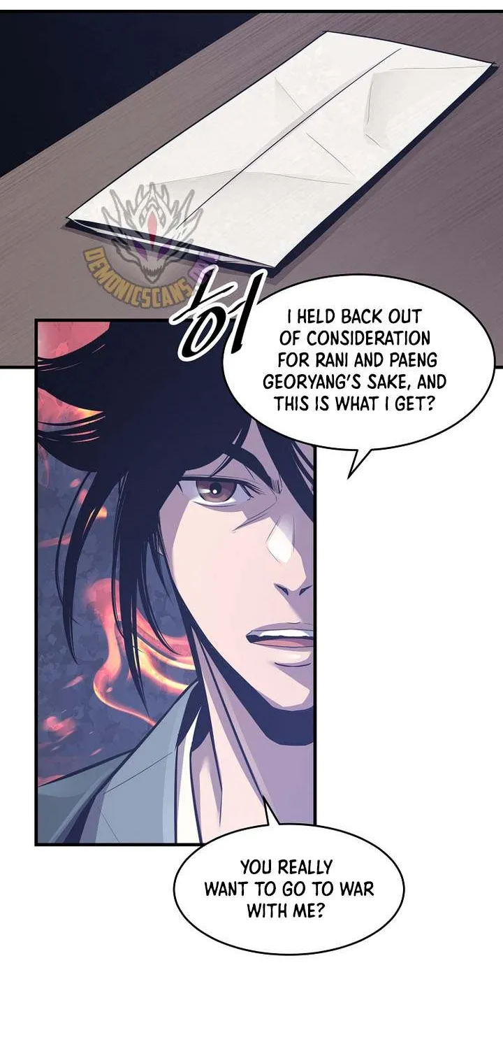 The Best Martial Arts Instructor In The World Chapter 48 page 61 - 