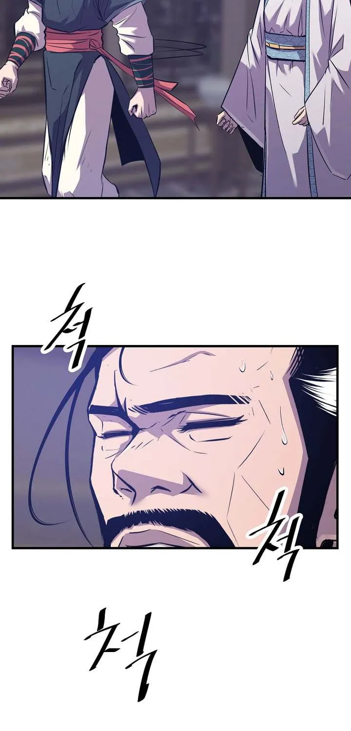 The Best Martial Arts Instructor In The World Chapter 48 page 75 - 