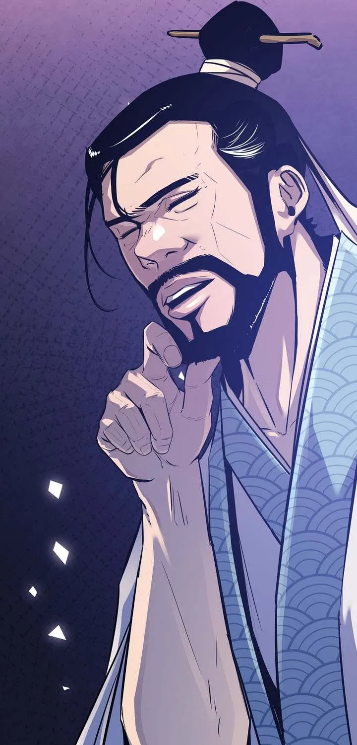 The Best Martial Arts Instructor In The World Chapter 48 page 79 - 