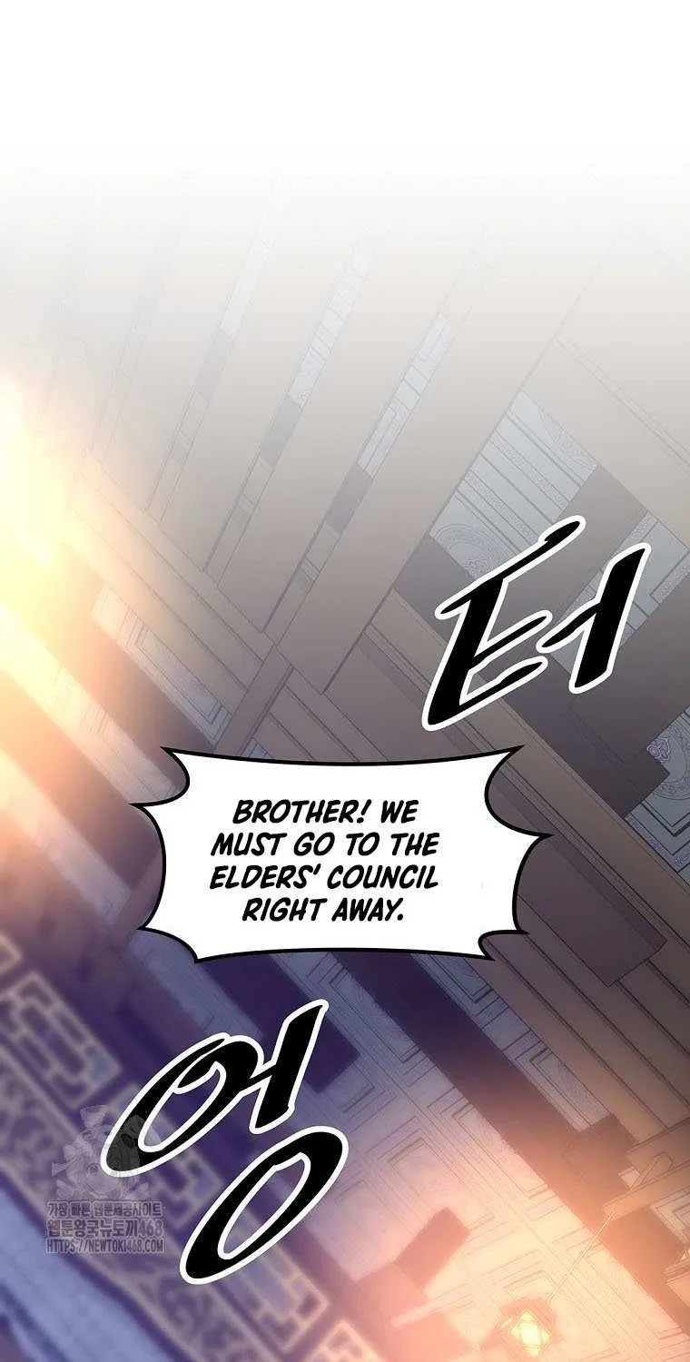 The Best Martial Arts Instructor In The World Chapter 49 page 11 - 