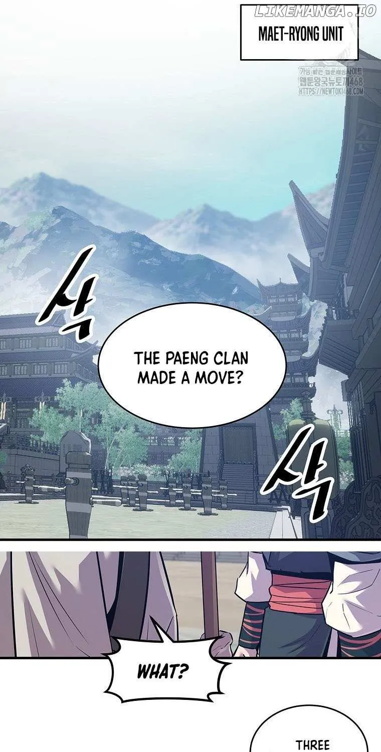 The Best Martial Arts Instructor In The World Chapter 49 page 16 - 