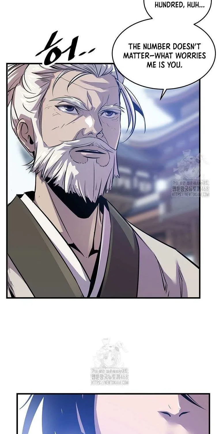 The Best Martial Arts Instructor In The World Chapter 49 page 17 - 