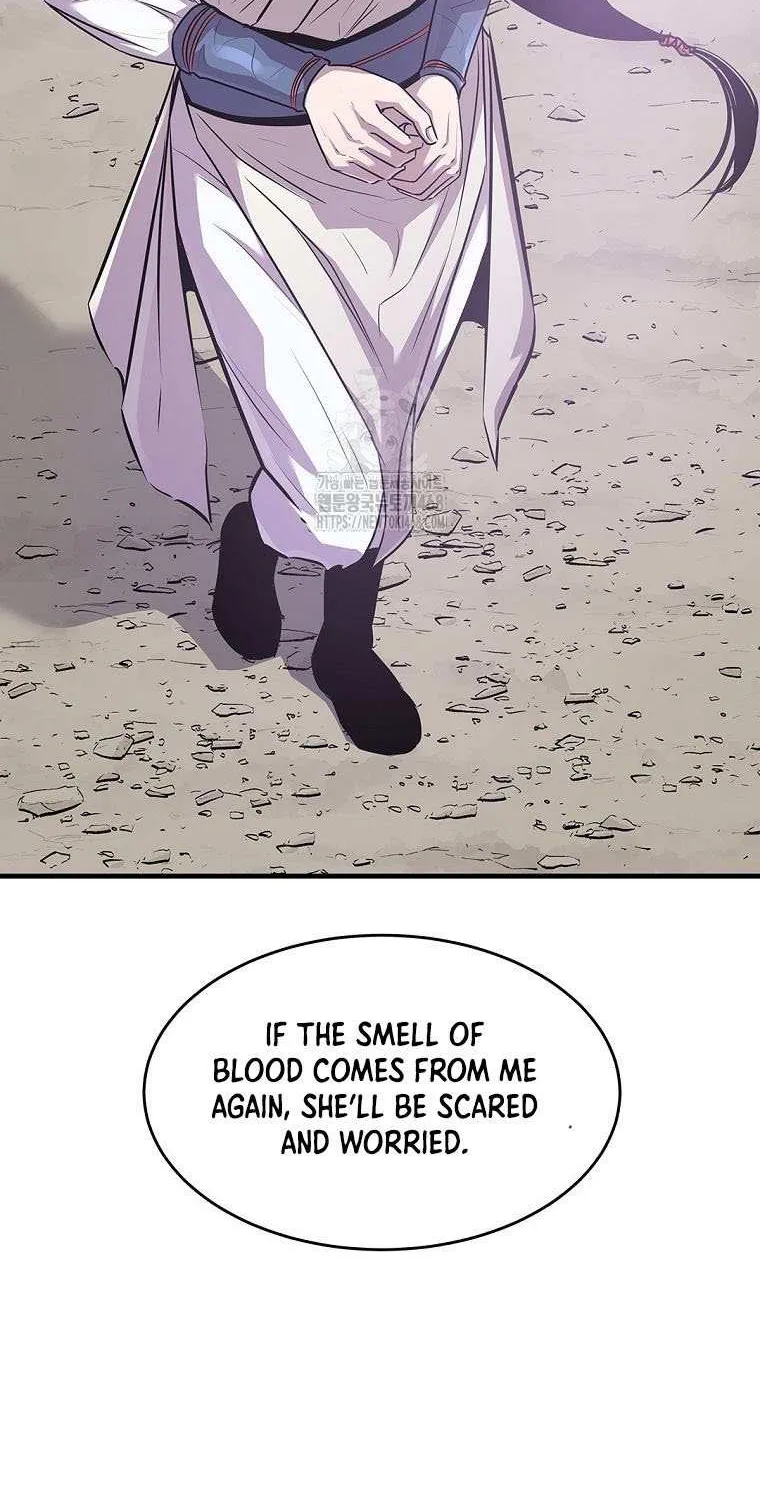 The Best Martial Arts Instructor In The World Chapter 49 page 19 - 