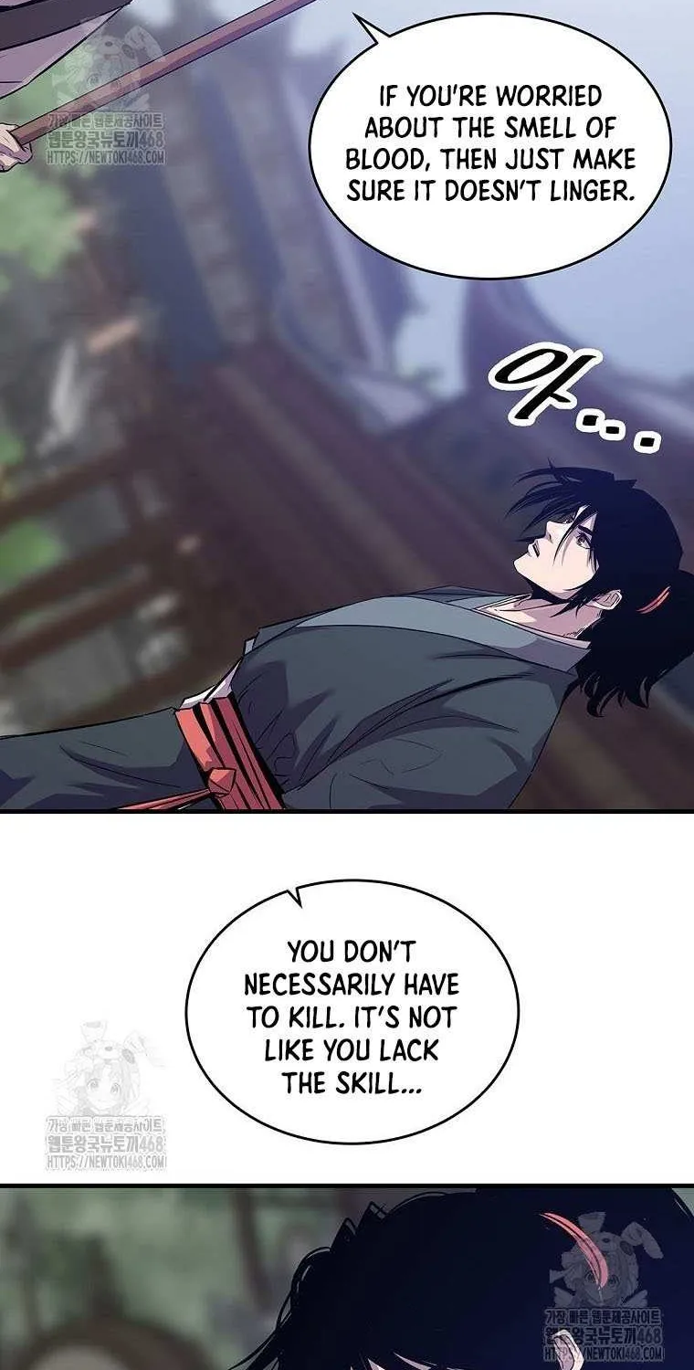 The Best Martial Arts Instructor In The World Chapter 49 page 21 - 