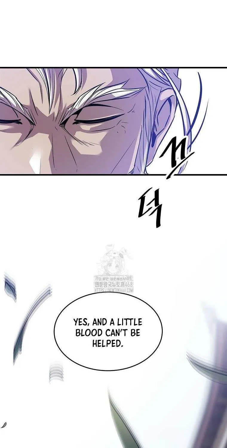 The Best Martial Arts Instructor In The World Chapter 49 page 26 - 