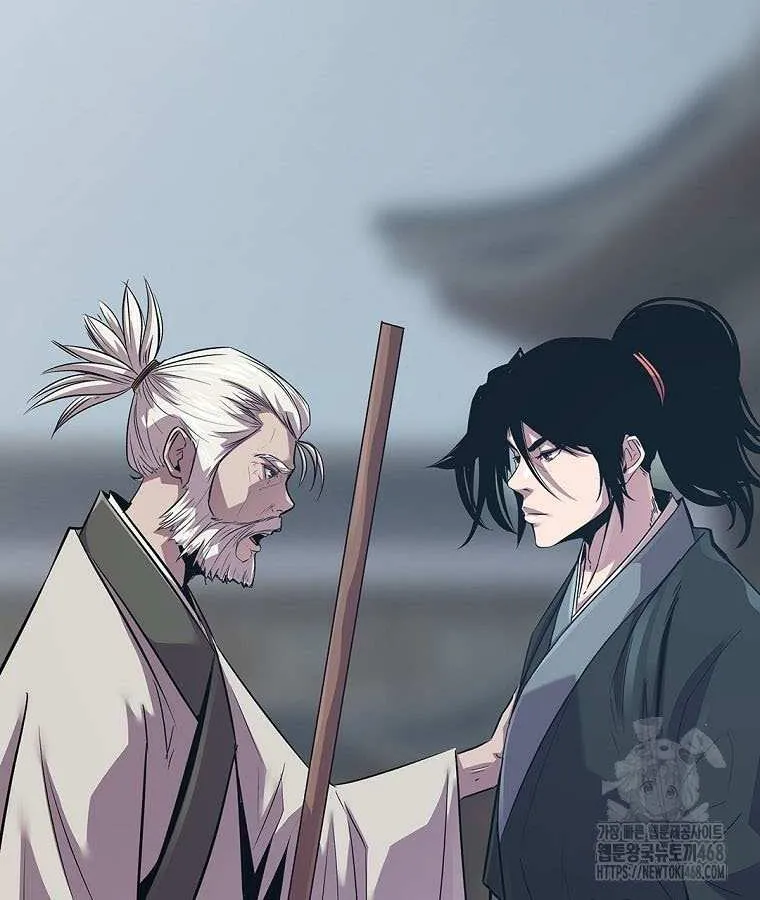 The Best Martial Arts Instructor In The World Chapter 49 page 29 - 