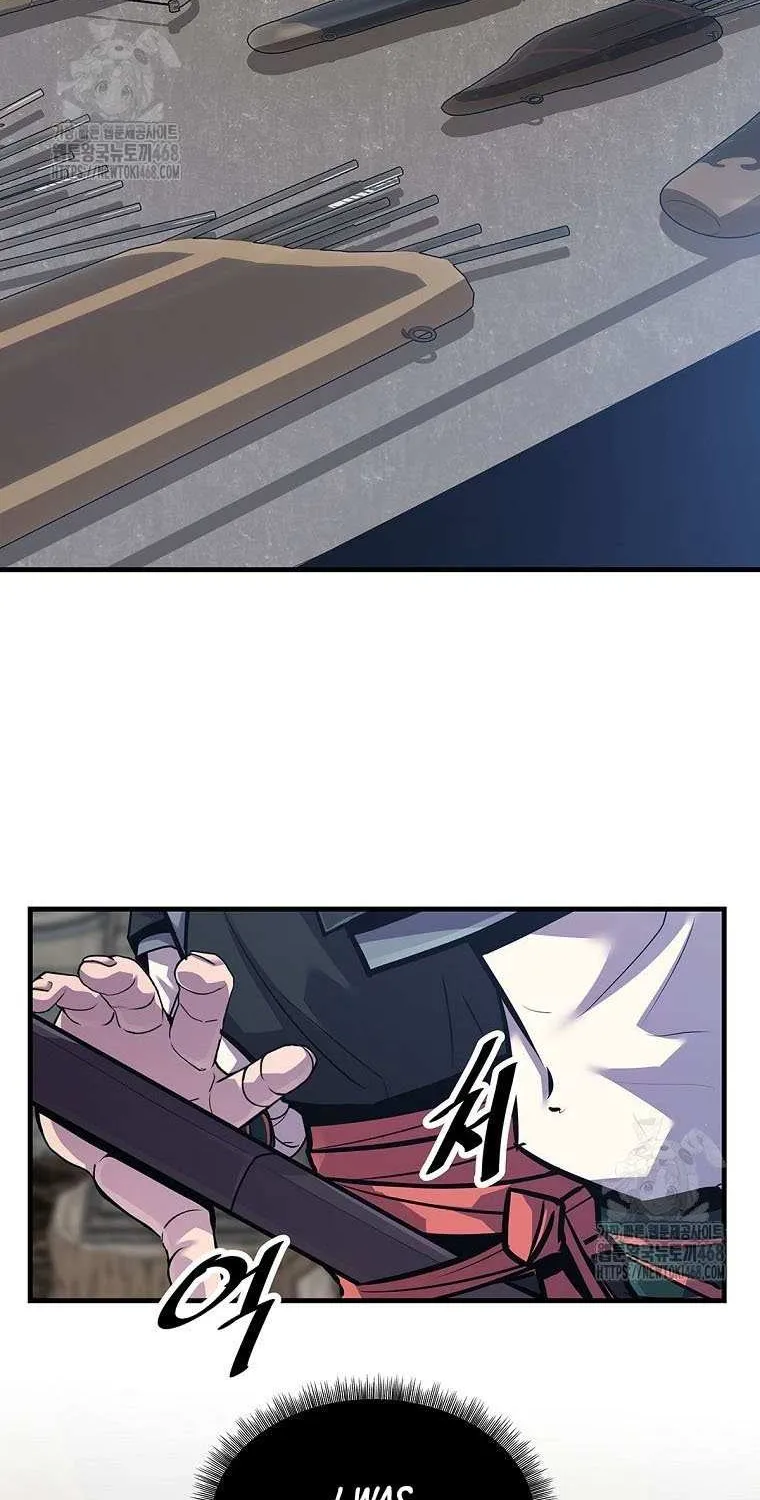 The Best Martial Arts Instructor In The World Chapter 49 page 35 - 