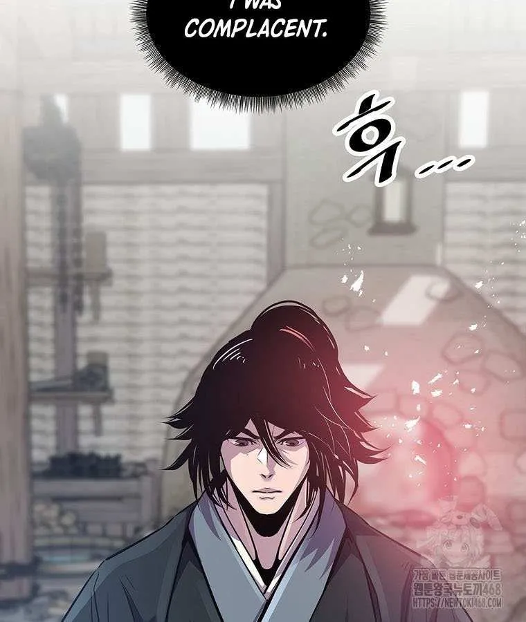 The Best Martial Arts Instructor In The World Chapter 49 page 36 - 