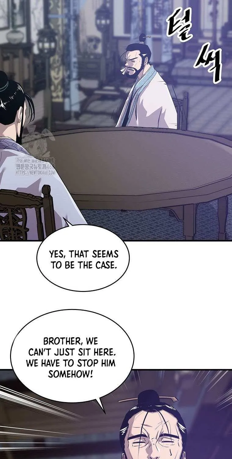 The Best Martial Arts Instructor In The World Chapter 49 page 5 - 