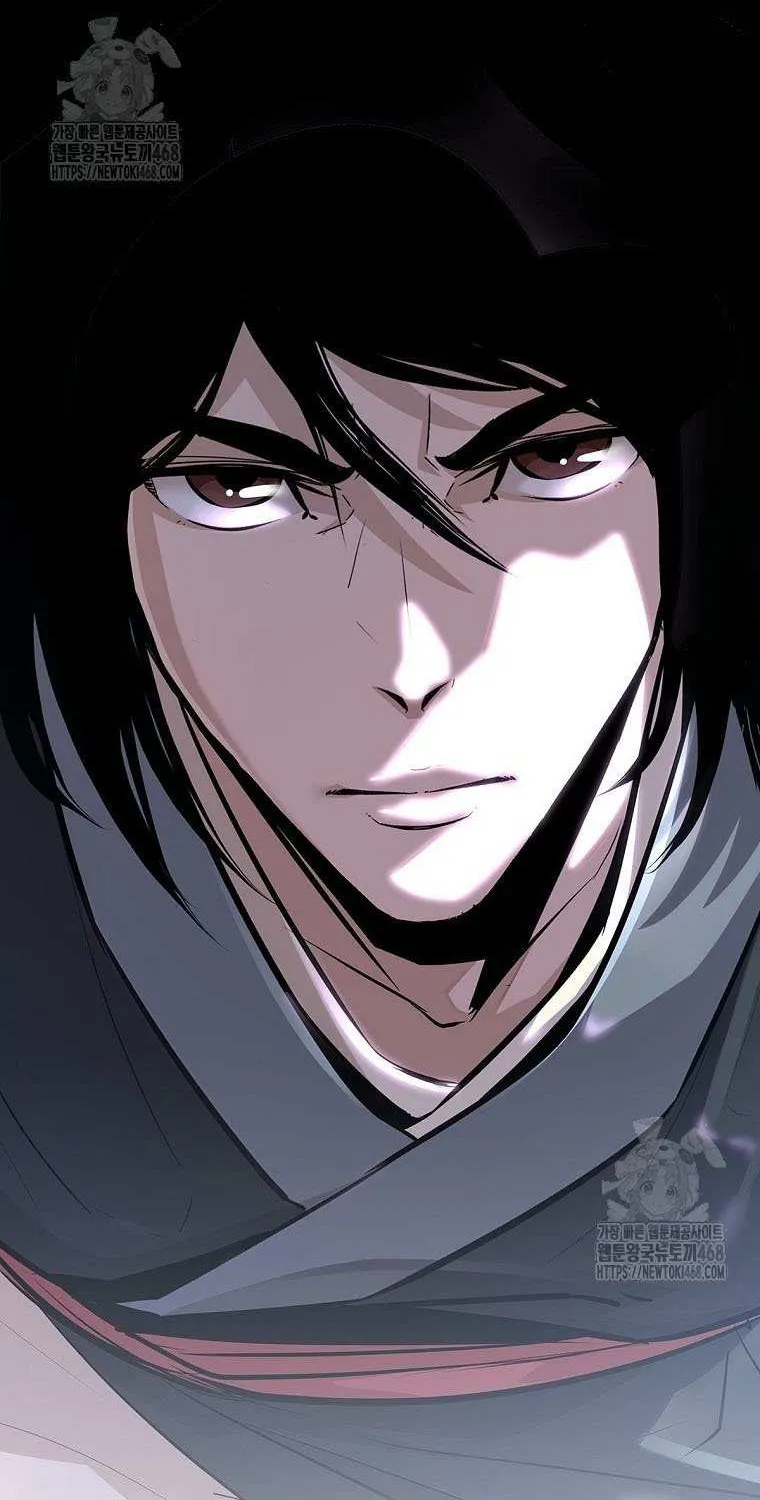 The Best Martial Arts Instructor In The World Chapter 49 page 42 - 