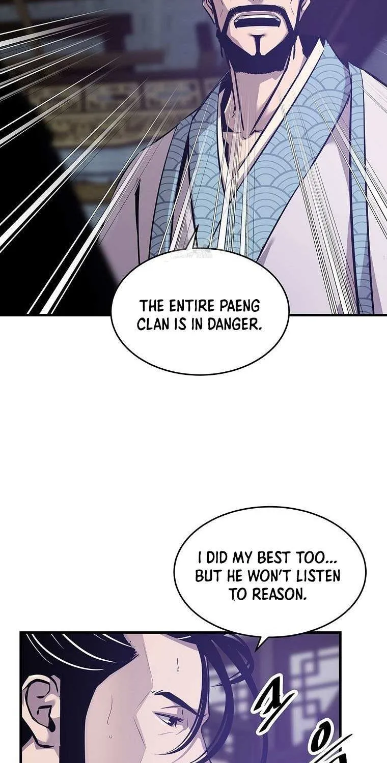 The Best Martial Arts Instructor In The World Chapter 49 page 6 - 