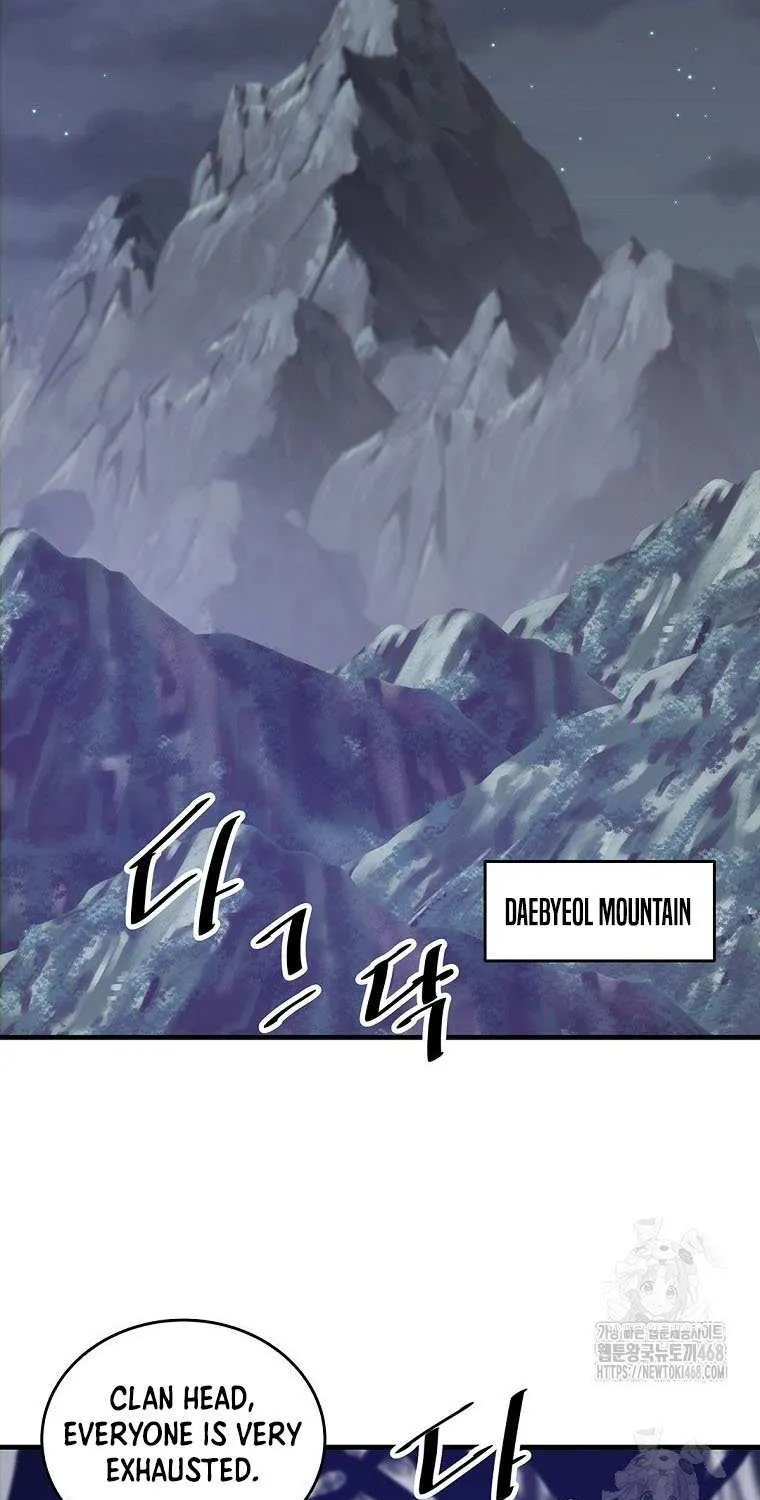 The Best Martial Arts Instructor In The World Chapter 49 page 53 - 