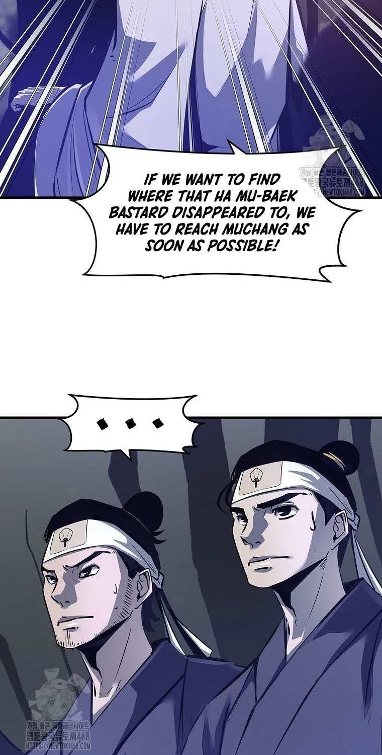 The Best Martial Arts Instructor In The World Chapter 49 page 56 - 